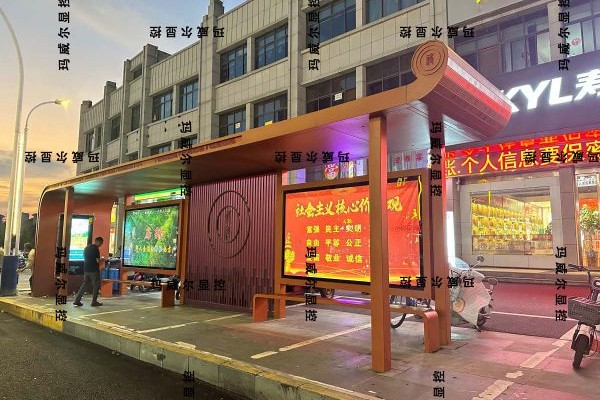 湖北十堰房縣電子站牌案例